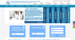 Desktop Screenshot of globalhospitalmumbai.com